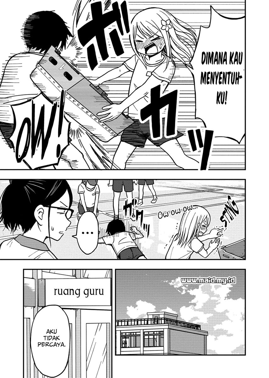 himeno-chan-ni-koi-wa-mada-hayai - Chapter: 7