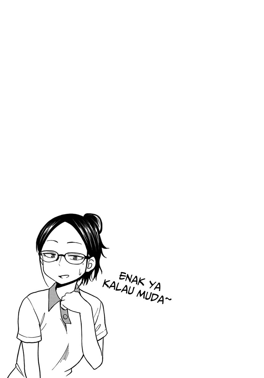 himeno-chan-ni-koi-wa-mada-hayai - Chapter: 7
