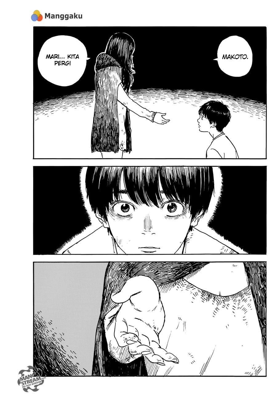 happiness - Chapter: 18