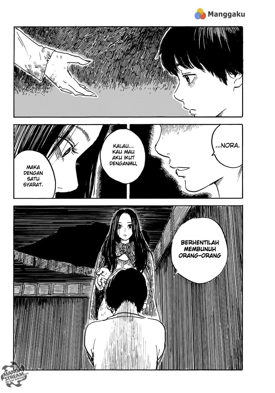 happiness - Chapter: 18