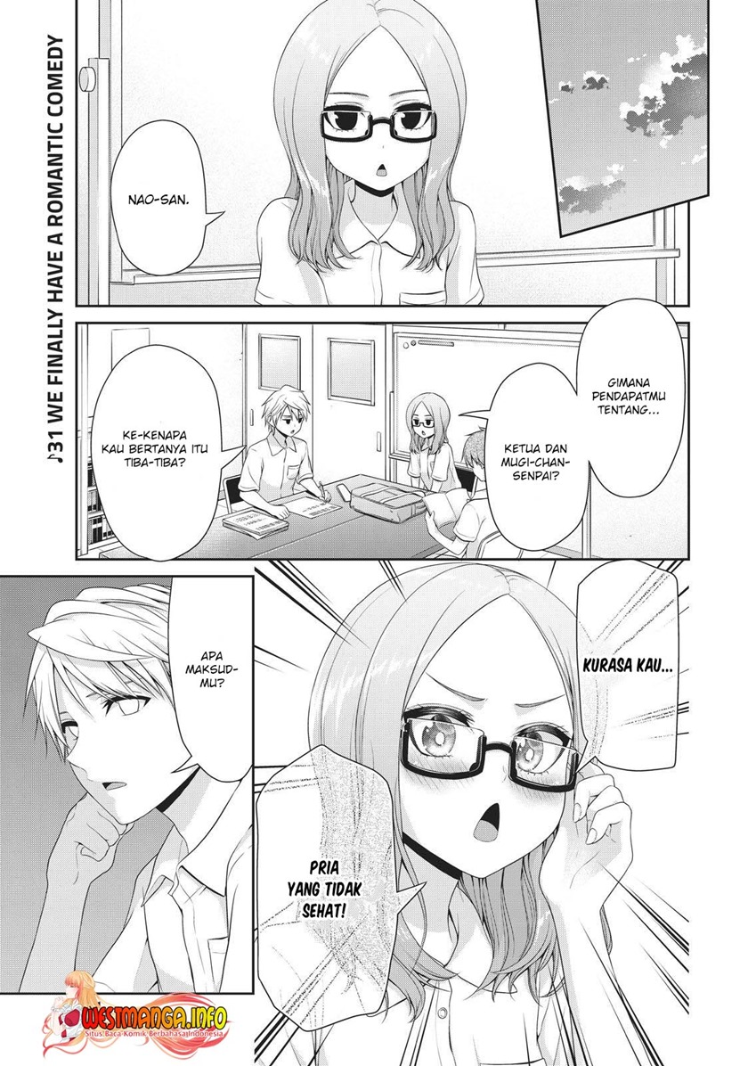 fechippuru-bokura-no-junsuina-koi - Chapter: 104