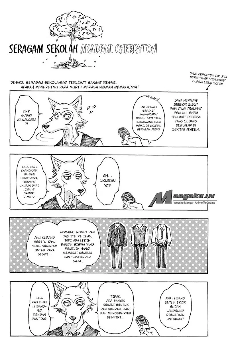 beastars - Chapter: 47.5