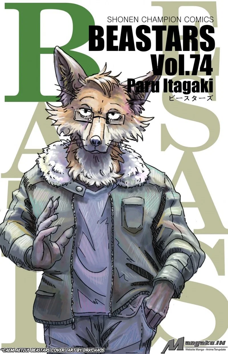 beastars - Chapter: 47.5