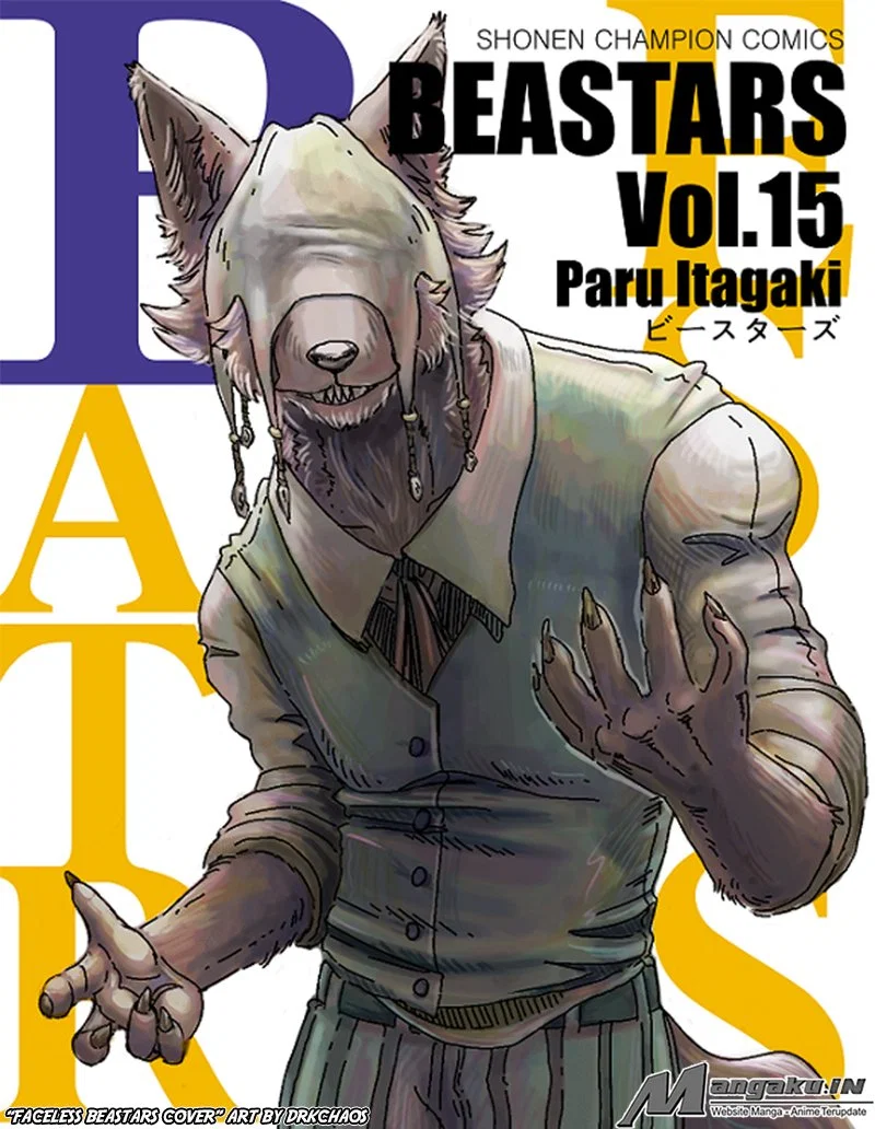 beastars - Chapter: 47.5