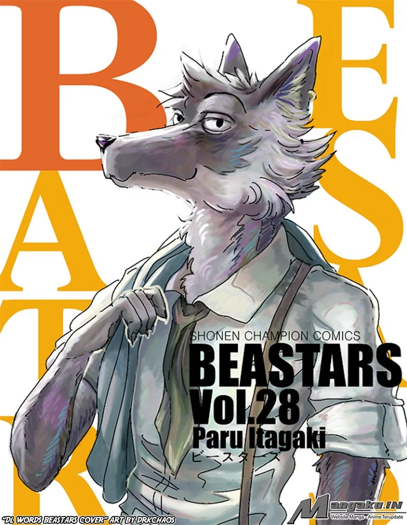 beastars - Chapter: 47.5