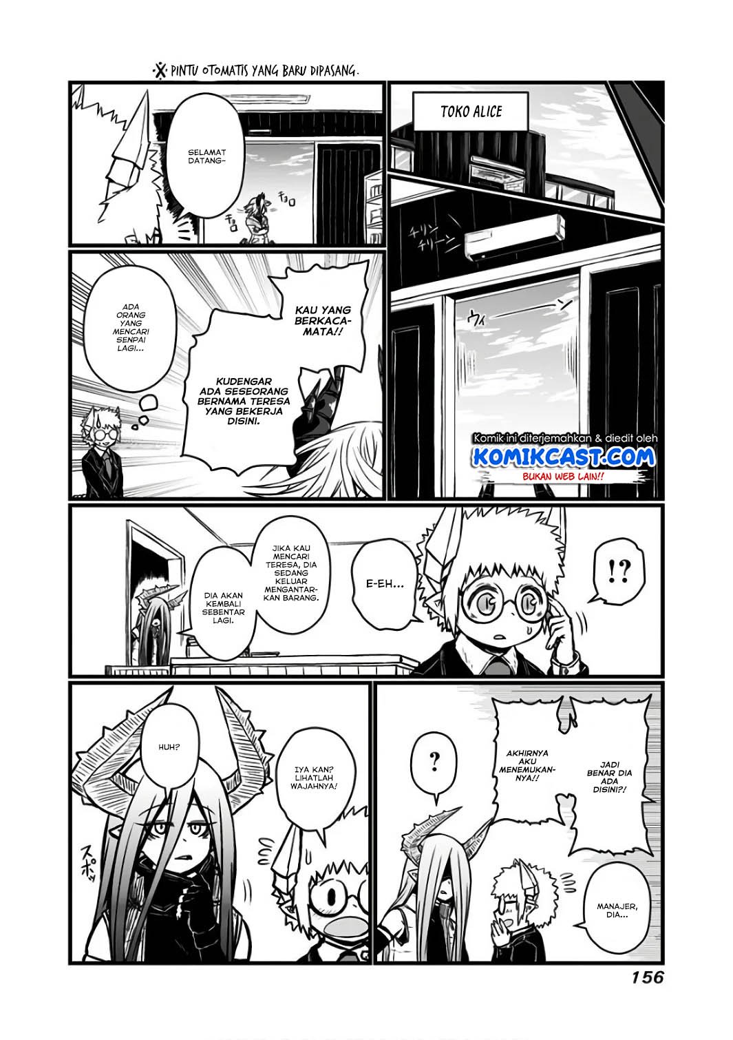 musuko-ga-kawaikute-shikataganai-mazoku-no-hahaoya - Chapter: 94