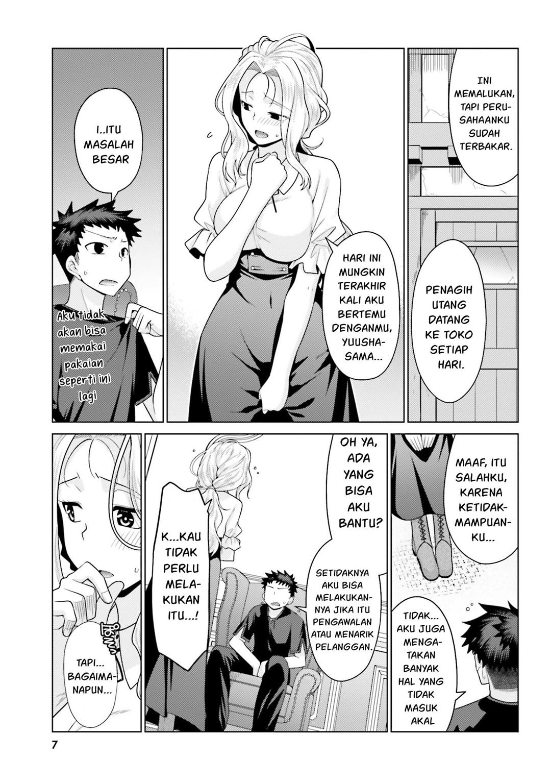 hanitora-shoukan-yuusha-wo-hameru-honey-trap-hoi-mou - Chapter: 5