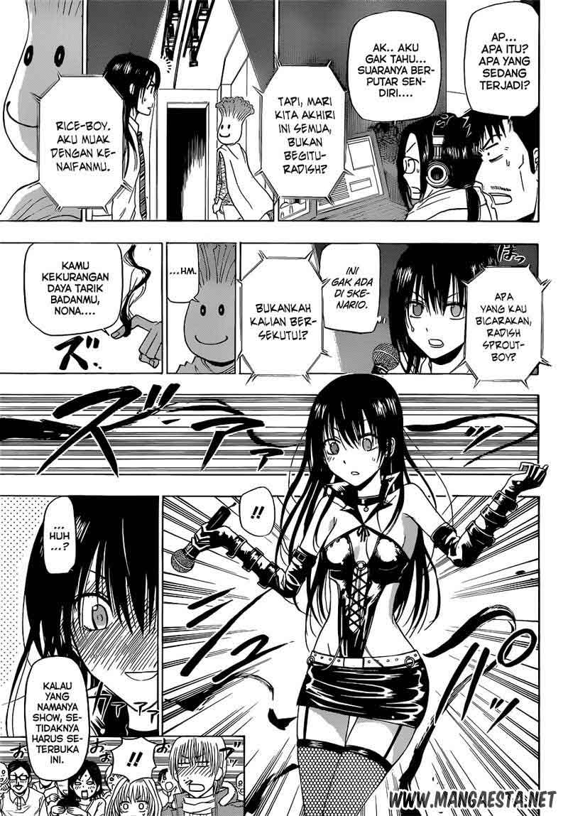 beelzebub - Chapter: 159