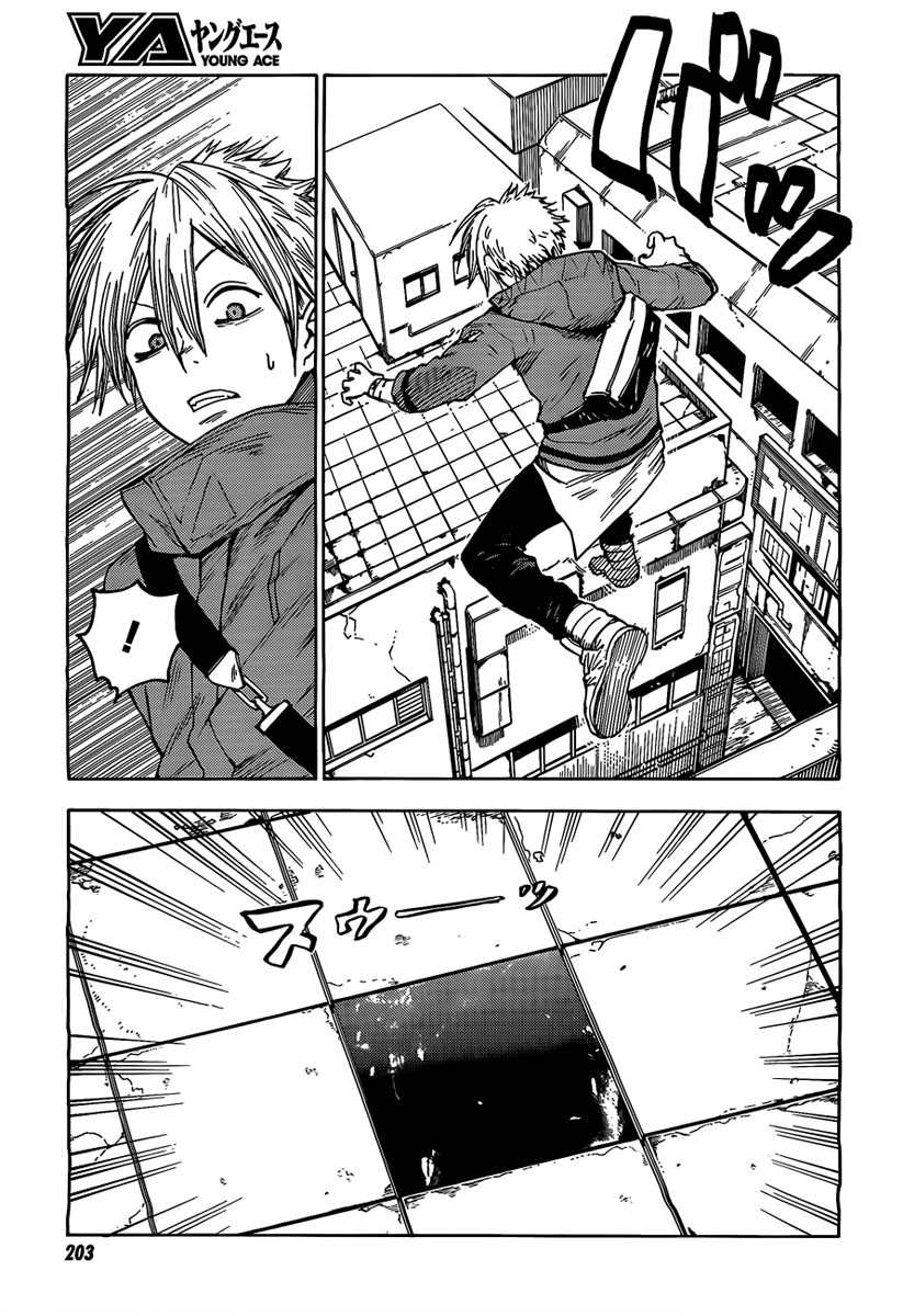 blood-lad - Chapter: 22