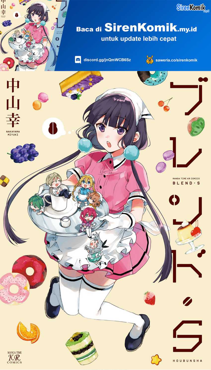 blend-s - Chapter: 99