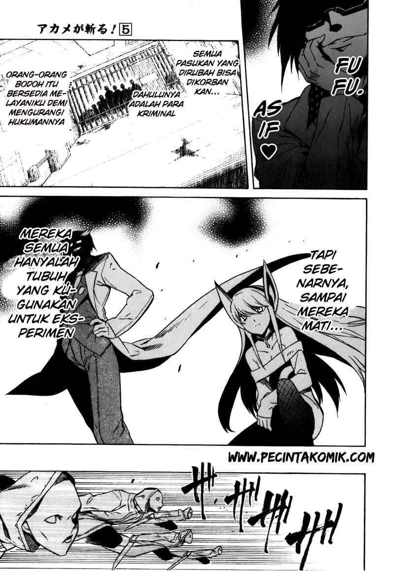 akame-ga-kill - Chapter: 20