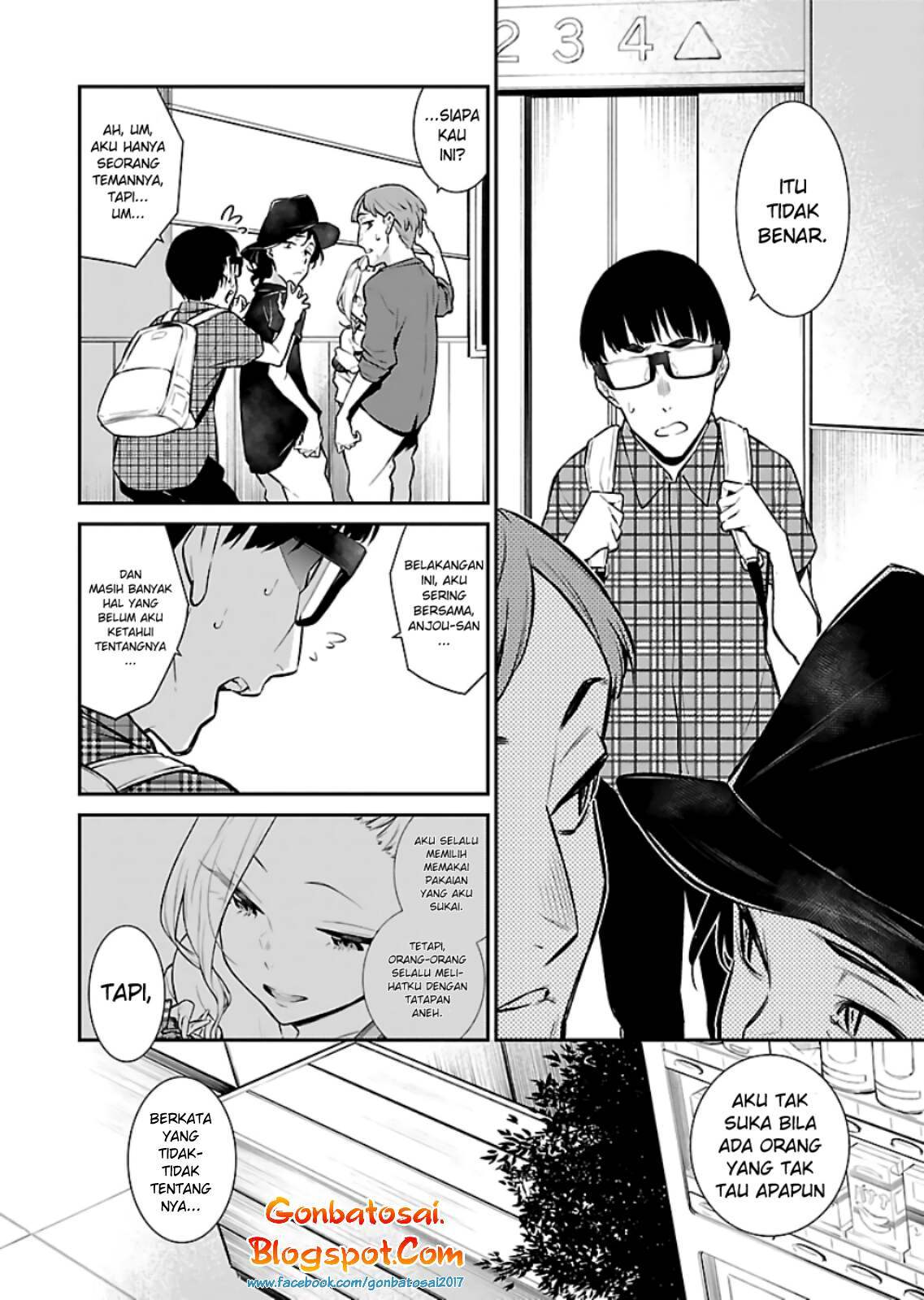 yancha-gal-no-anjou-san - Chapter: 22