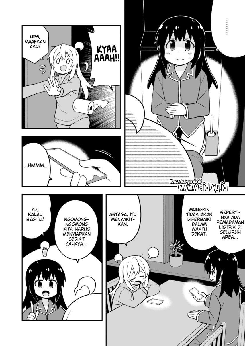 onii-chan-wa-oshimai - Chapter: 74