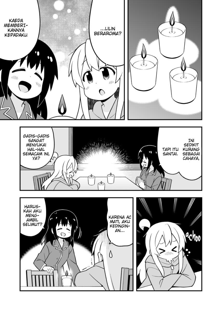 onii-chan-wa-oshimai - Chapter: 74