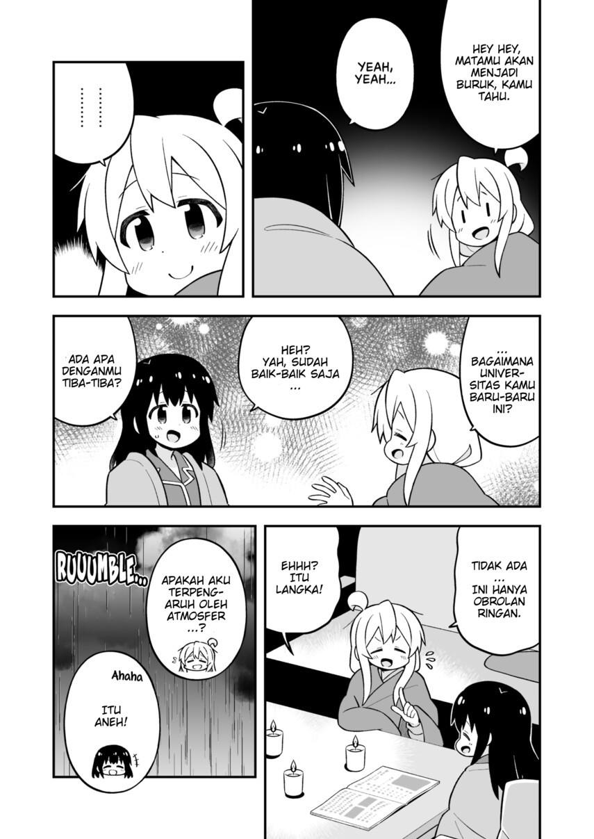 onii-chan-wa-oshimai - Chapter: 74