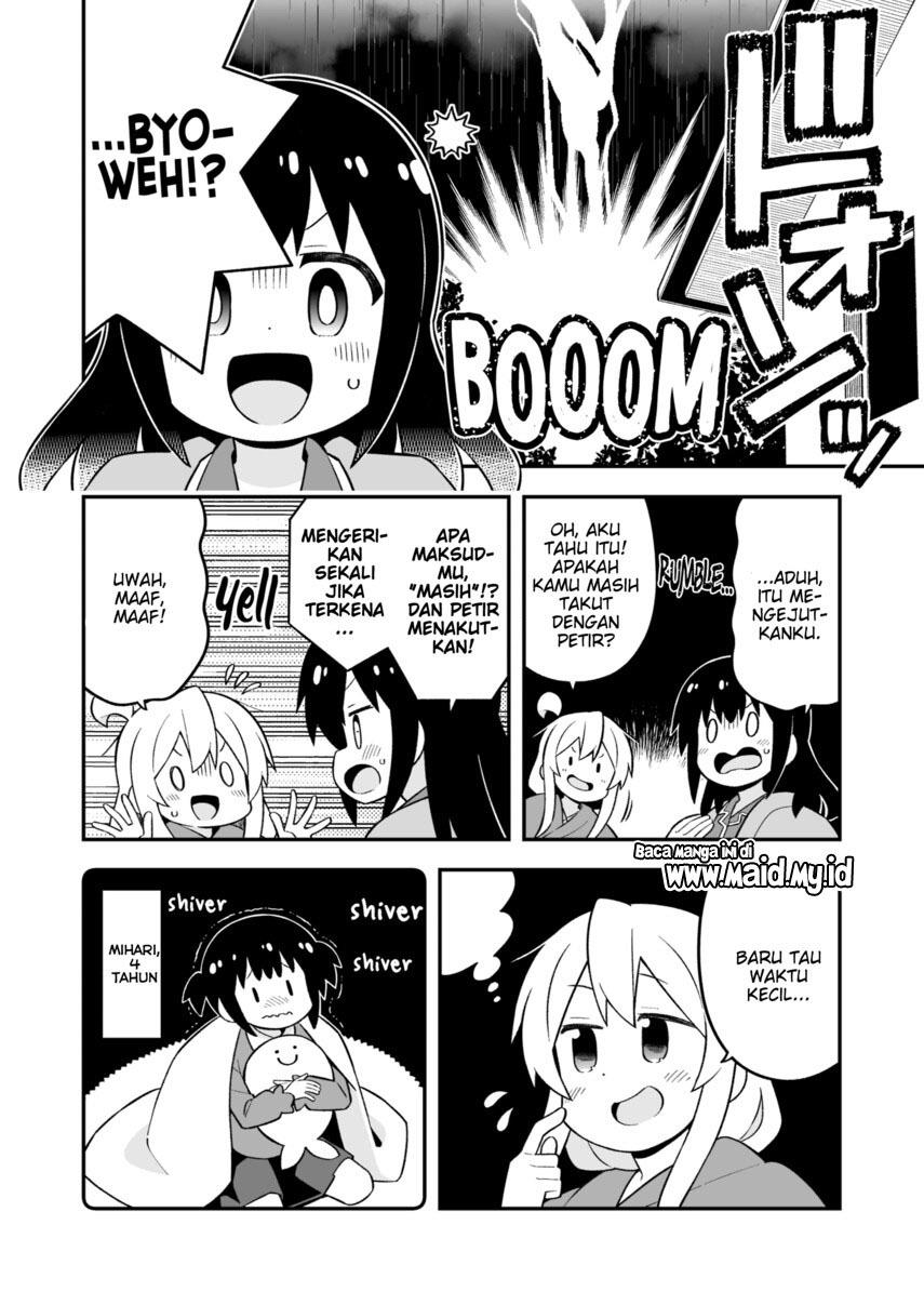 onii-chan-wa-oshimai - Chapter: 74