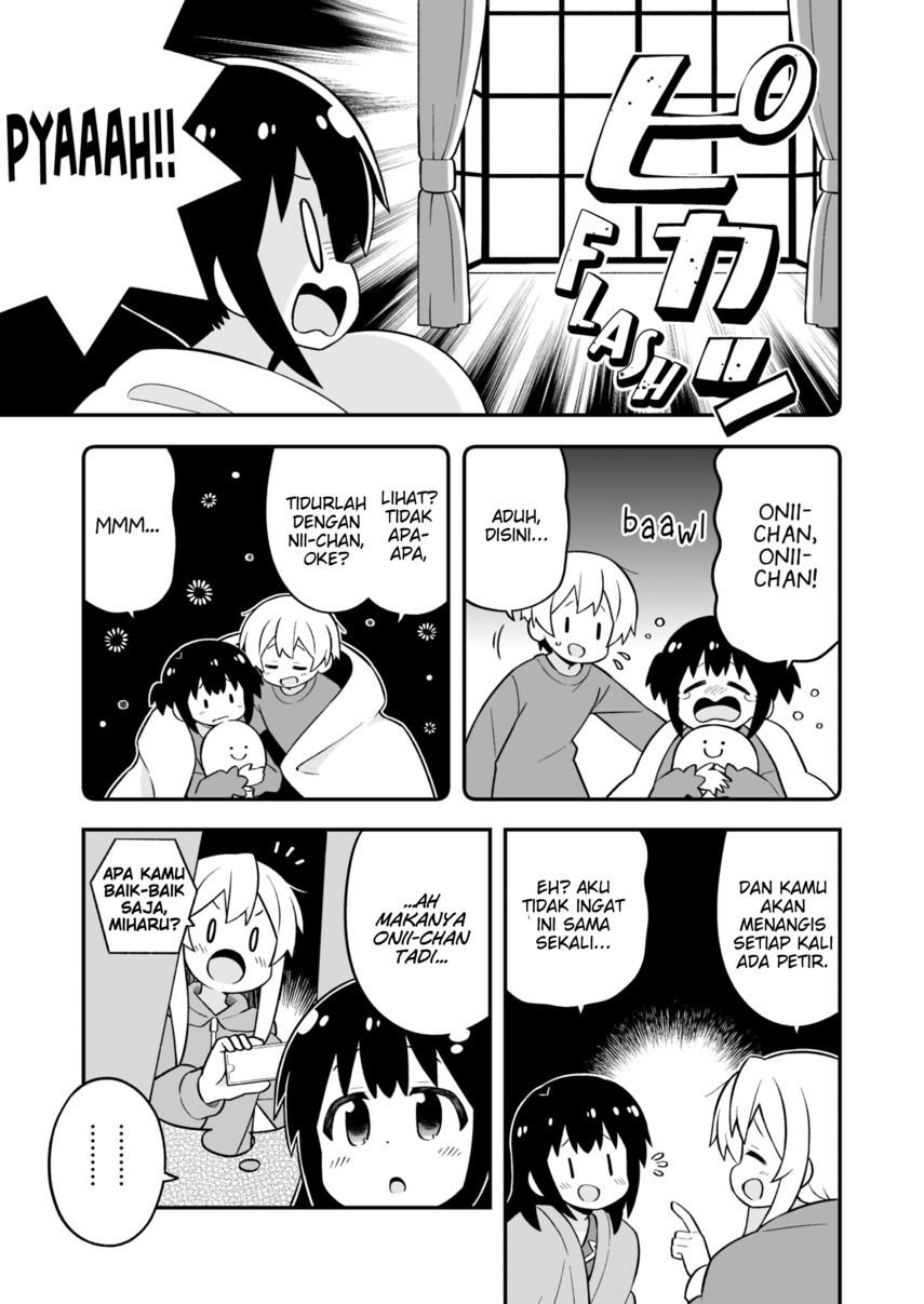 onii-chan-wa-oshimai - Chapter: 74