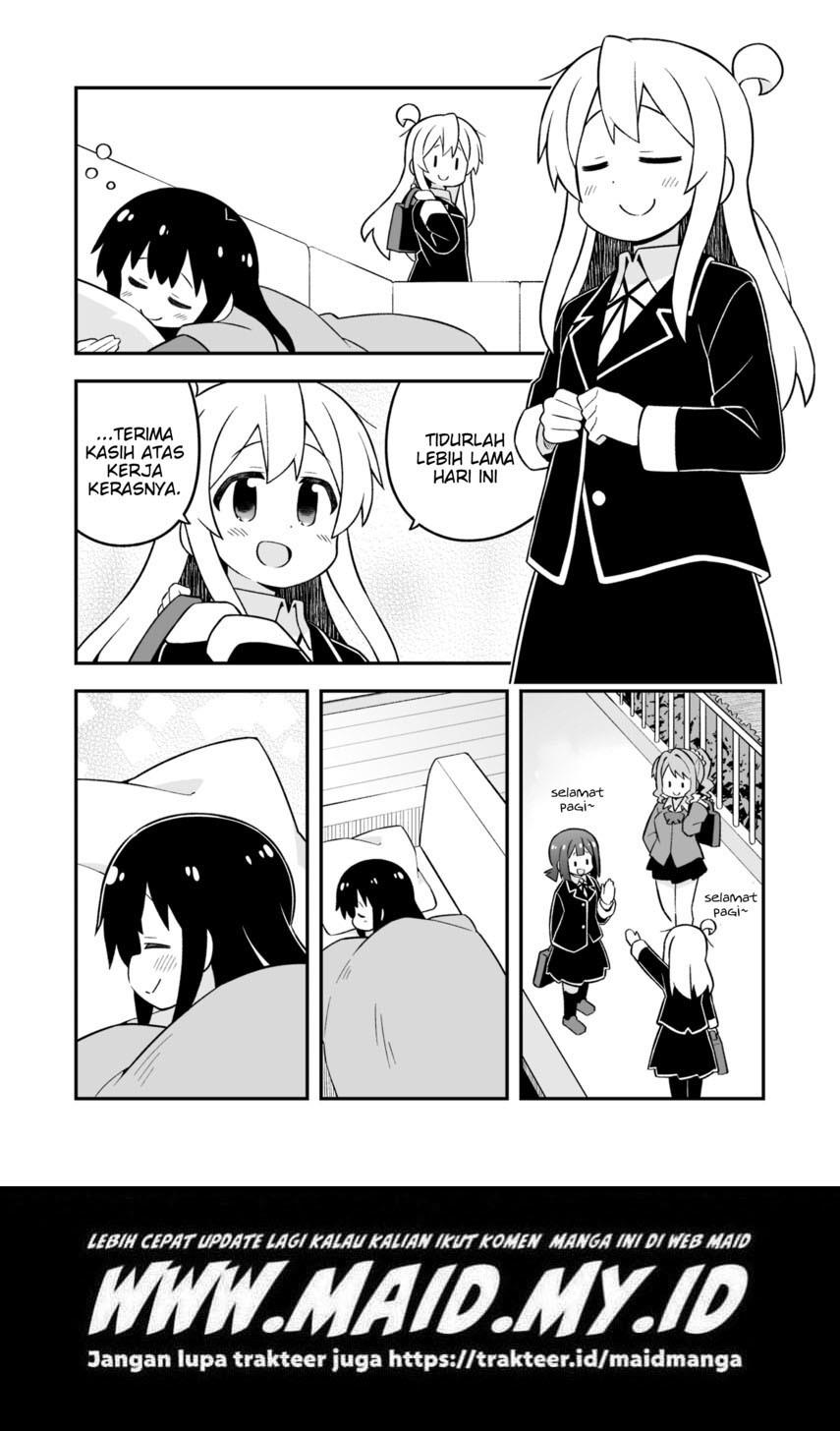 onii-chan-wa-oshimai - Chapter: 74