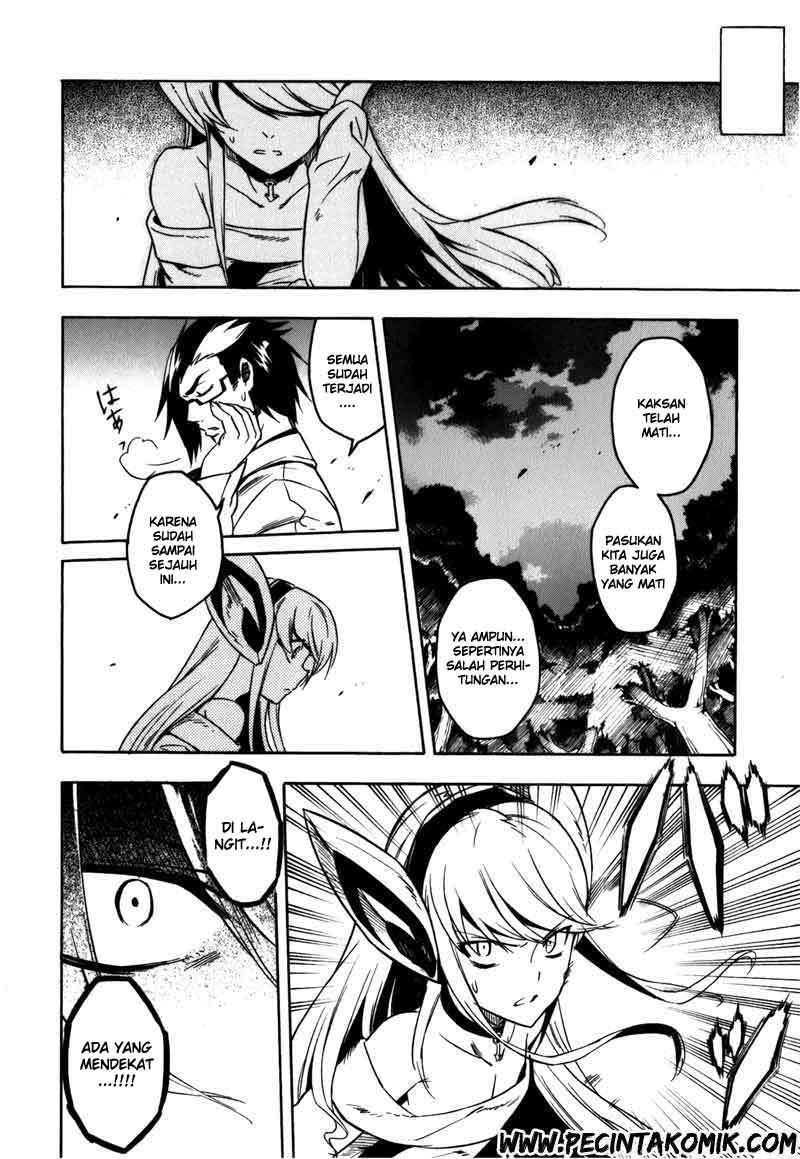 akame-ga-kill - Chapter: 20