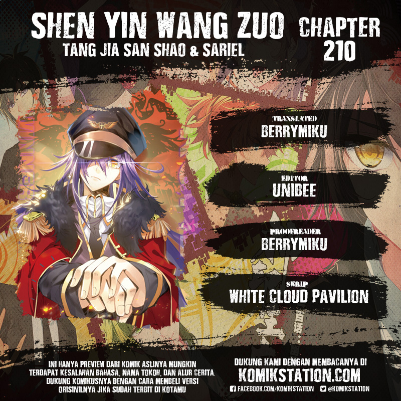 shen-yin-wang-zuo - Chapter: 210