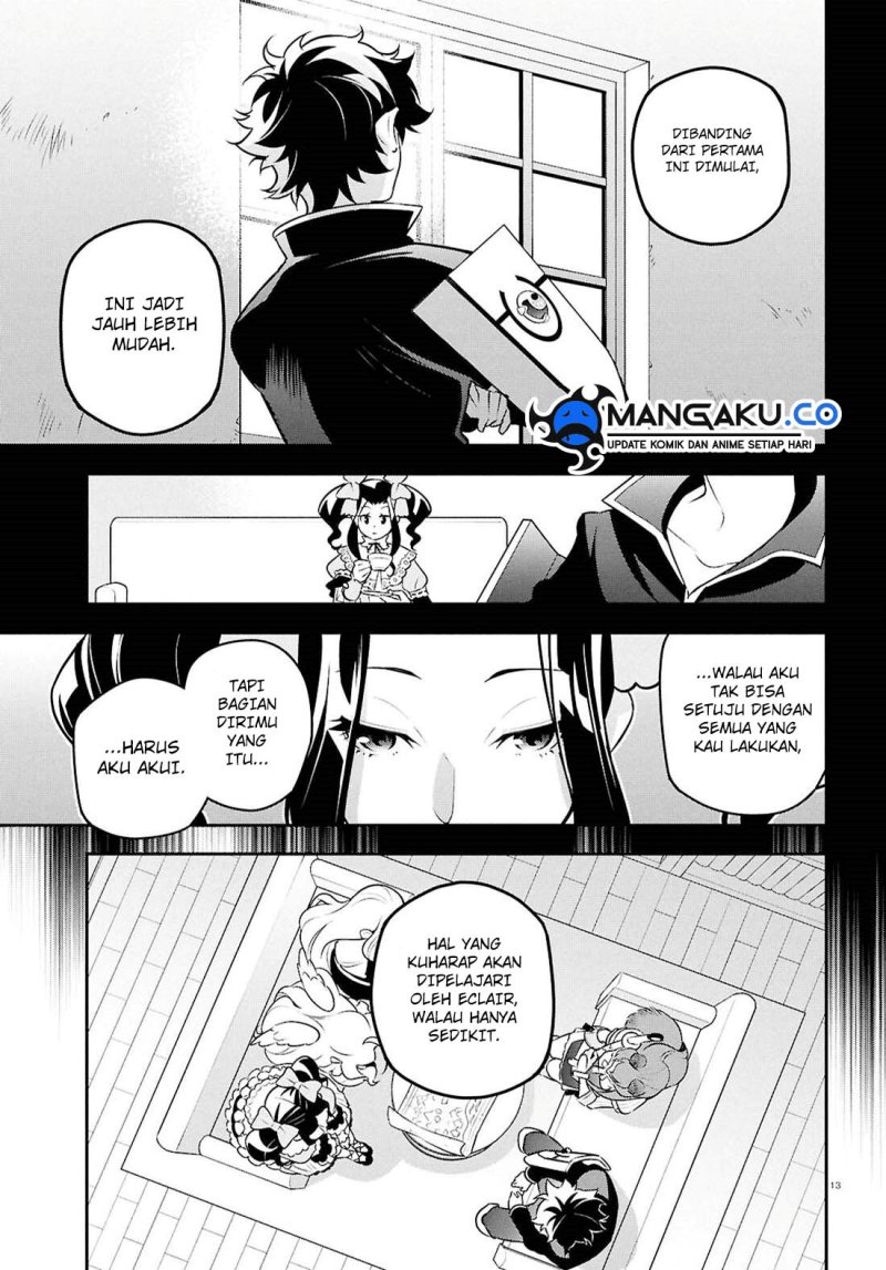 tate-no-yuusha-no-nariagari - Chapter: 110