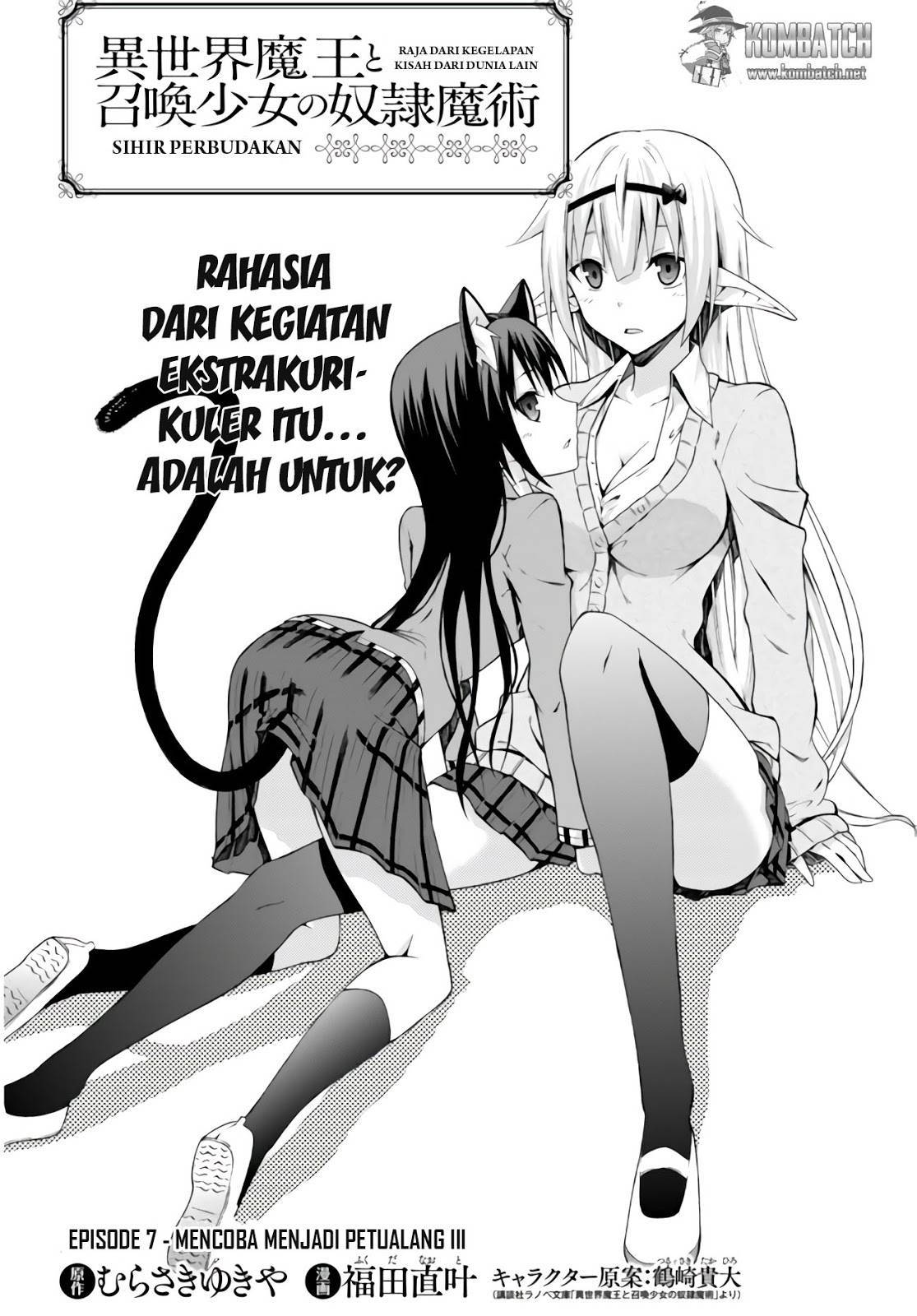 isekai-maou-to-shoukan-shoujo-no-dorei-majutsu - Chapter: 07