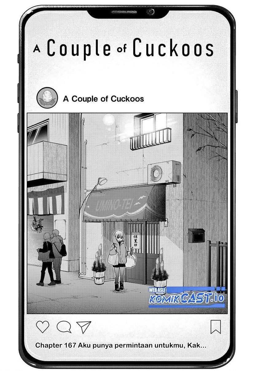 kakkou-no-iinazuke - Chapter: 167