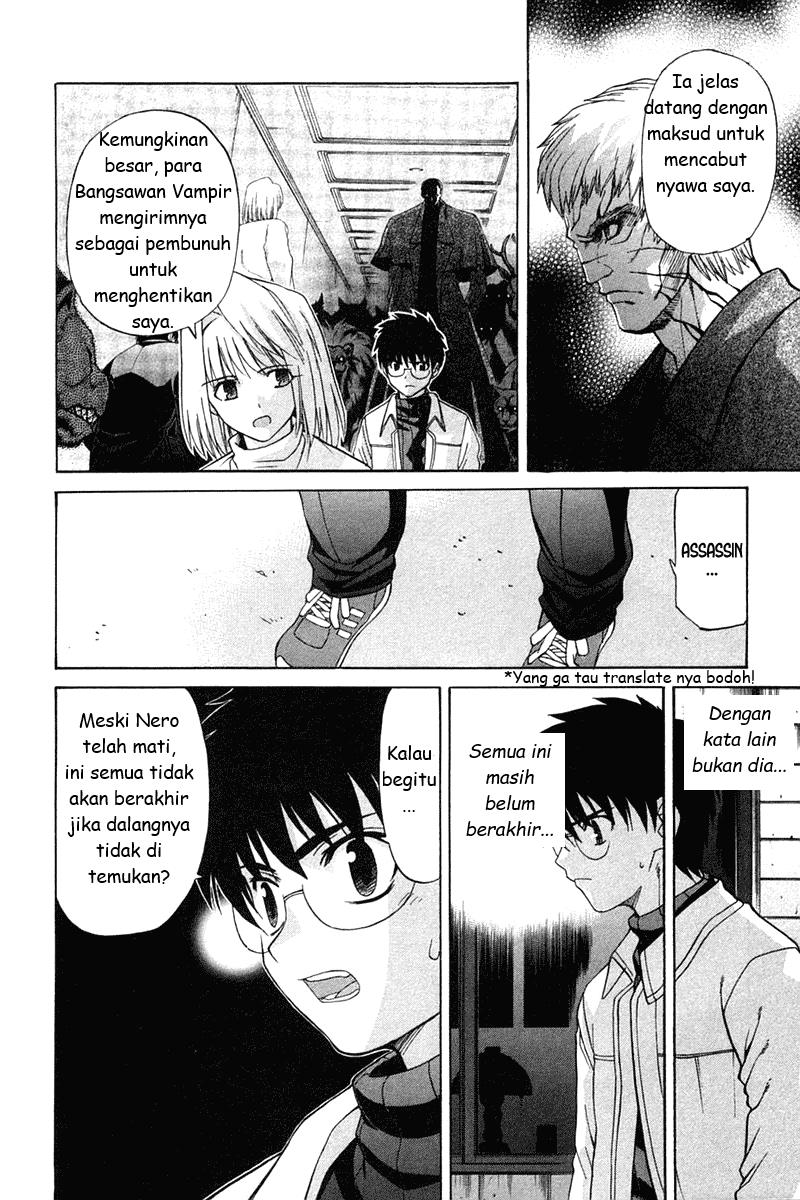 shingetsutan-tsukihime - Chapter: 19