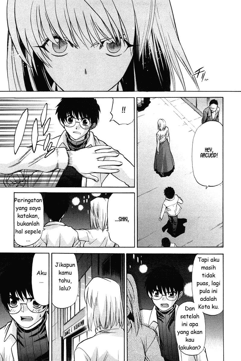 shingetsutan-tsukihime - Chapter: 19