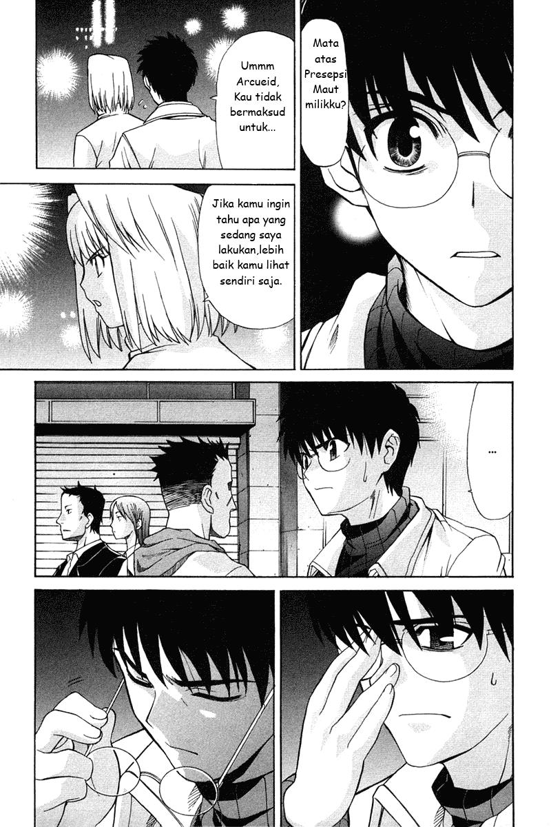 shingetsutan-tsukihime - Chapter: 19