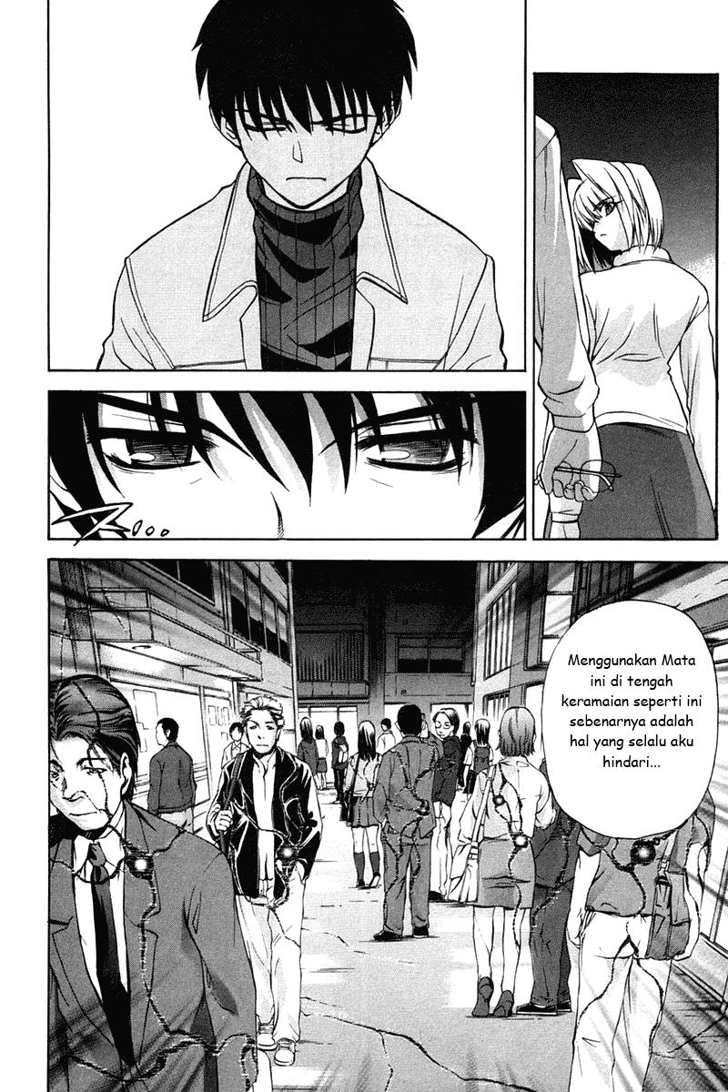 shingetsutan-tsukihime - Chapter: 19