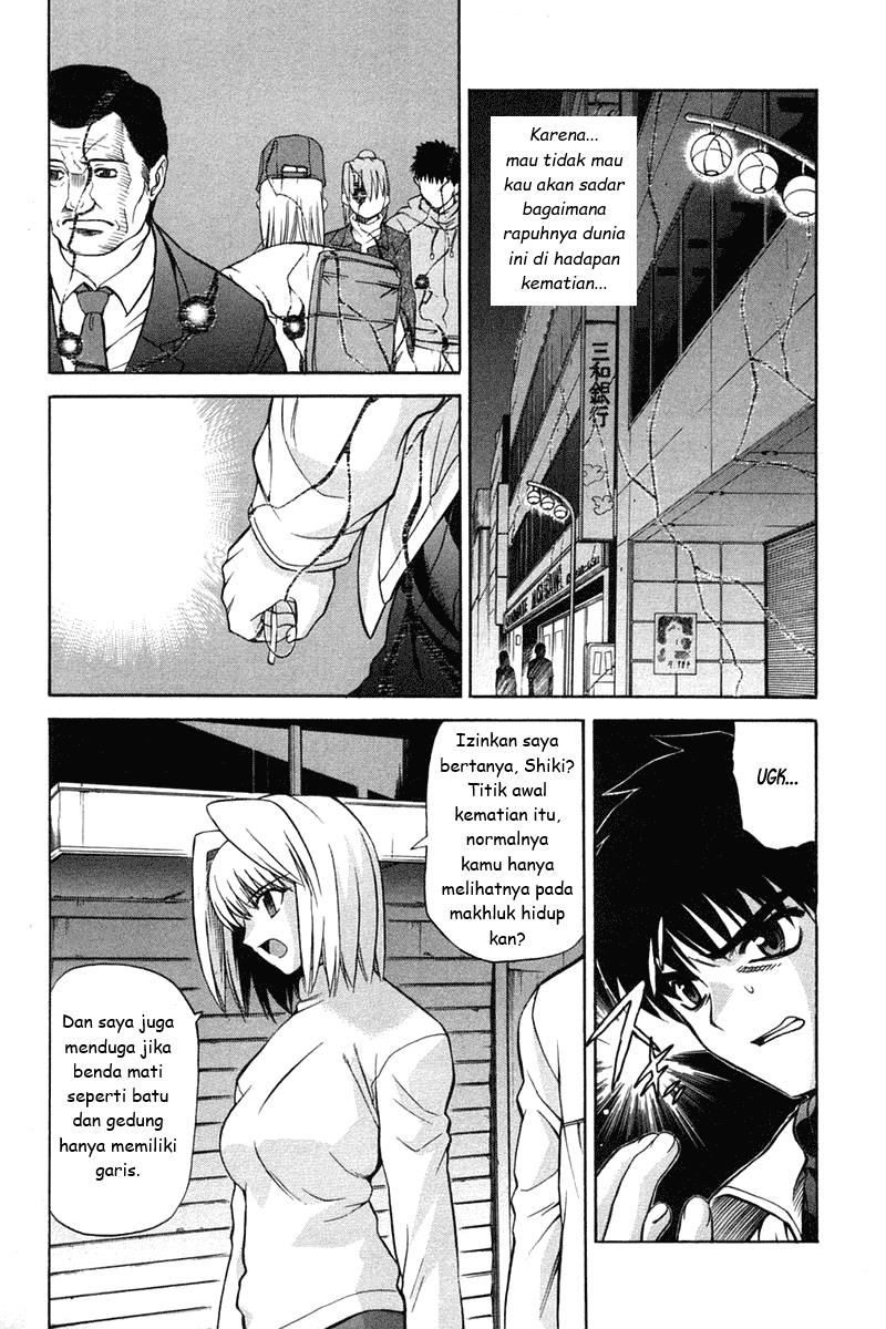 shingetsutan-tsukihime - Chapter: 19