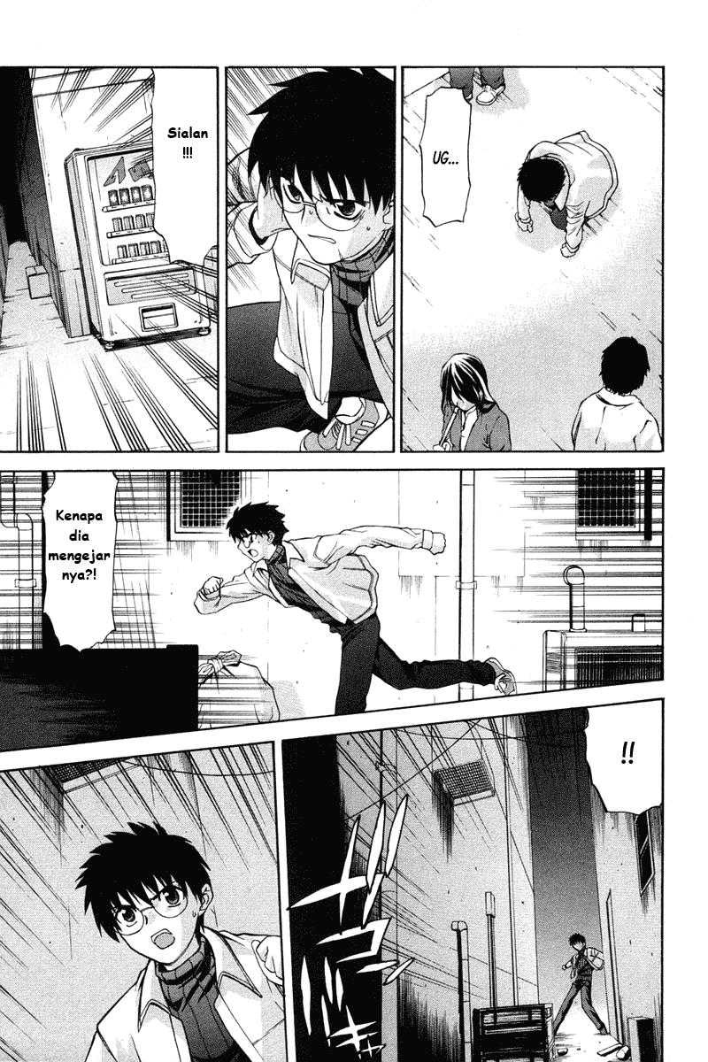 shingetsutan-tsukihime - Chapter: 19