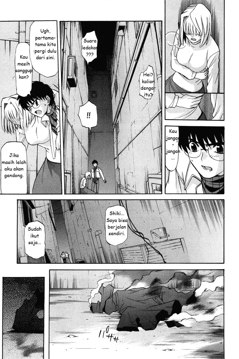 shingetsutan-tsukihime - Chapter: 19