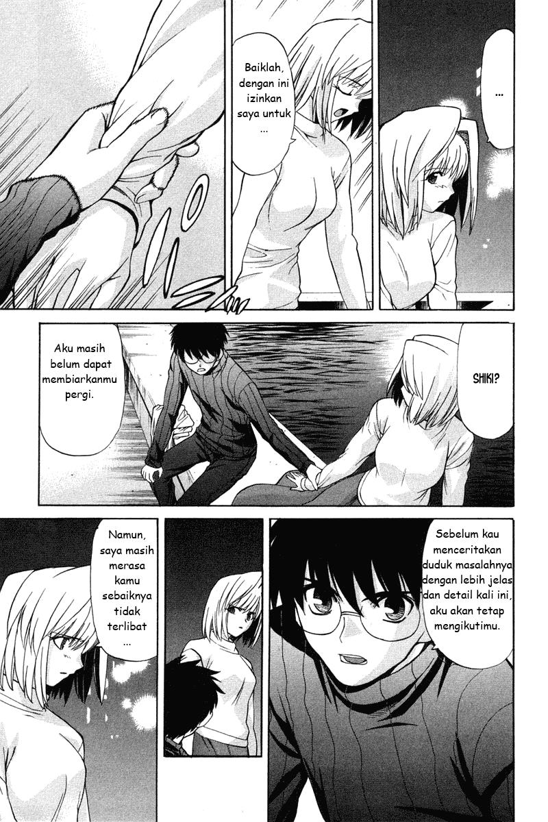 shingetsutan-tsukihime - Chapter: 19