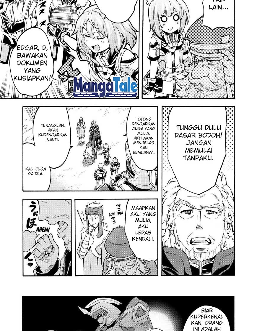 knights-magic - Chapter: 41