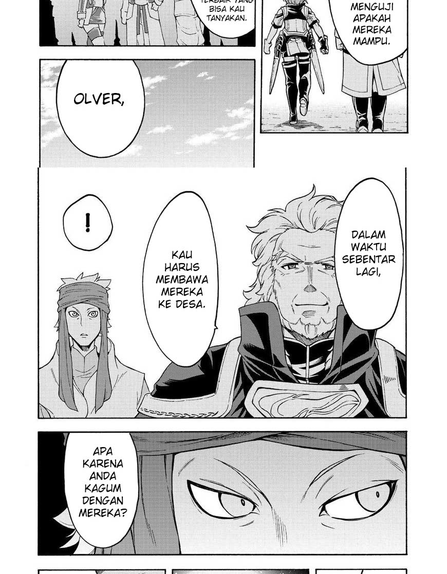 knights-magic - Chapter: 41