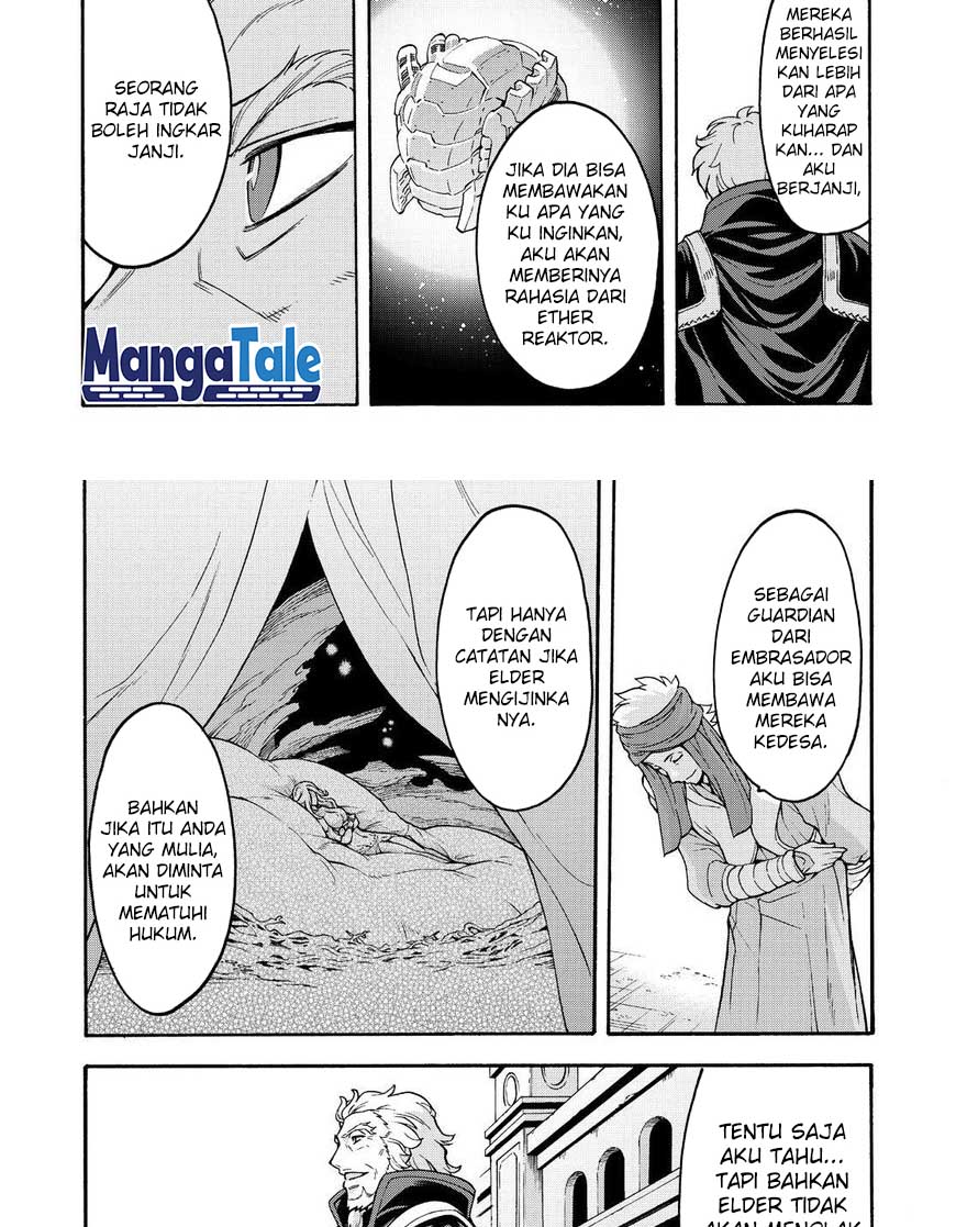 knights-magic - Chapter: 41