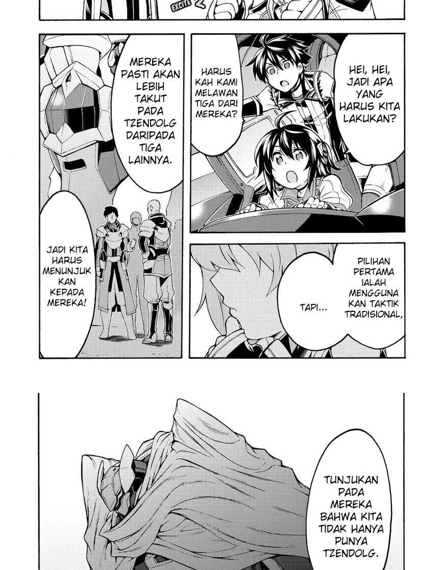 knights-magic - Chapter: 41