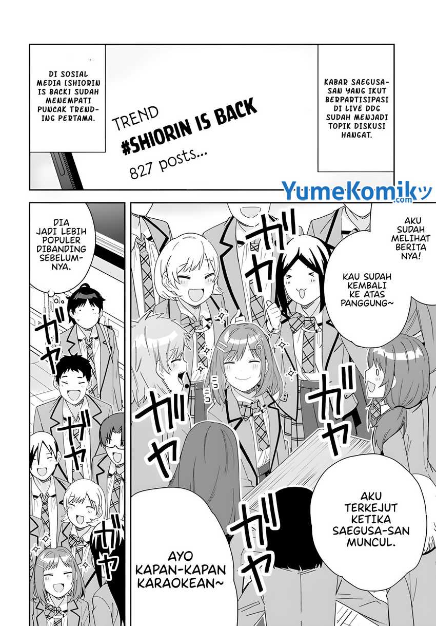 classmate-no-moto-idol-ga-tonikaku-kyodou-fushin-nan-desu - Chapter: 3