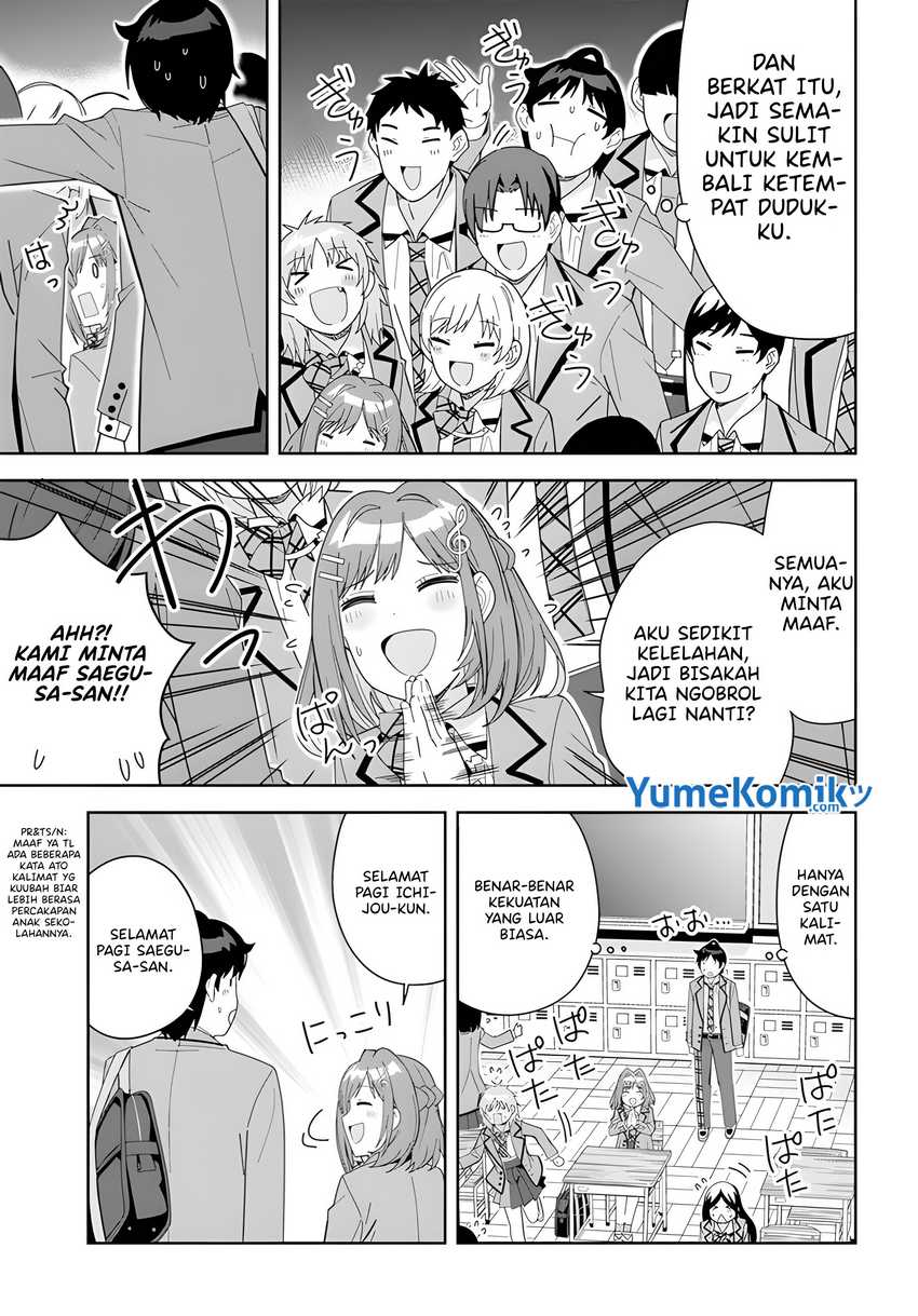 classmate-no-moto-idol-ga-tonikaku-kyodou-fushin-nan-desu - Chapter: 3