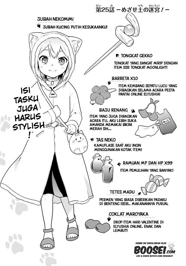 the-small-sage-will-try-her-best-in-the-different-world-from-lv-1 - Chapter: 25