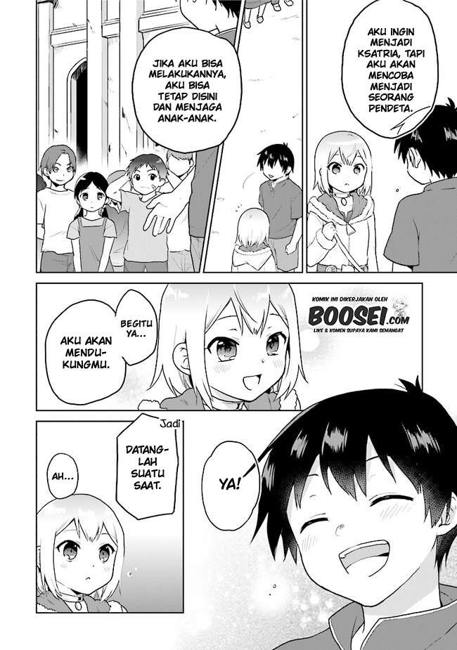 the-small-sage-will-try-her-best-in-the-different-world-from-lv-1 - Chapter: 25