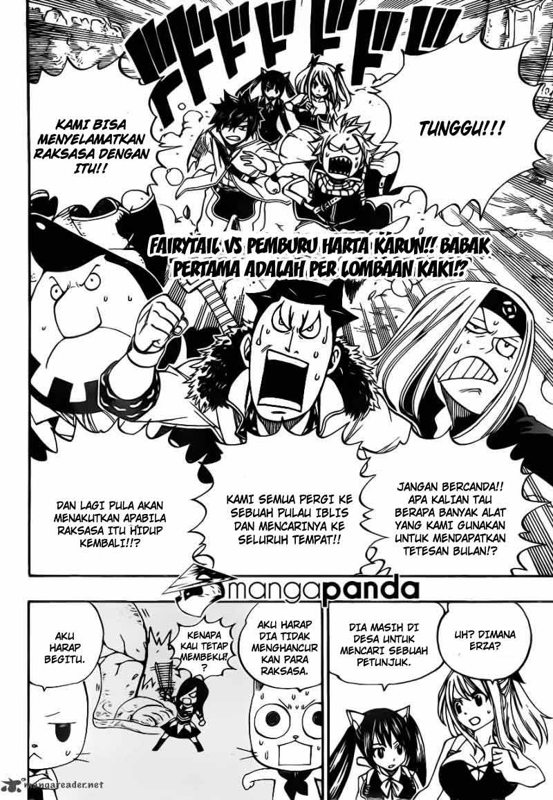 fairy-tail - Chapter: 344