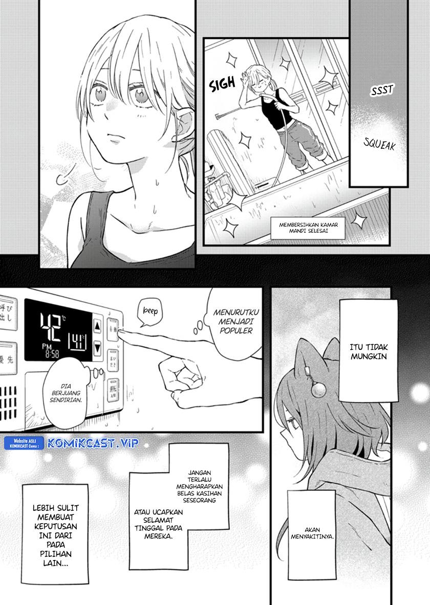 yamada-kun-to-lv999-no-koi-wo-suru - Chapter: 88