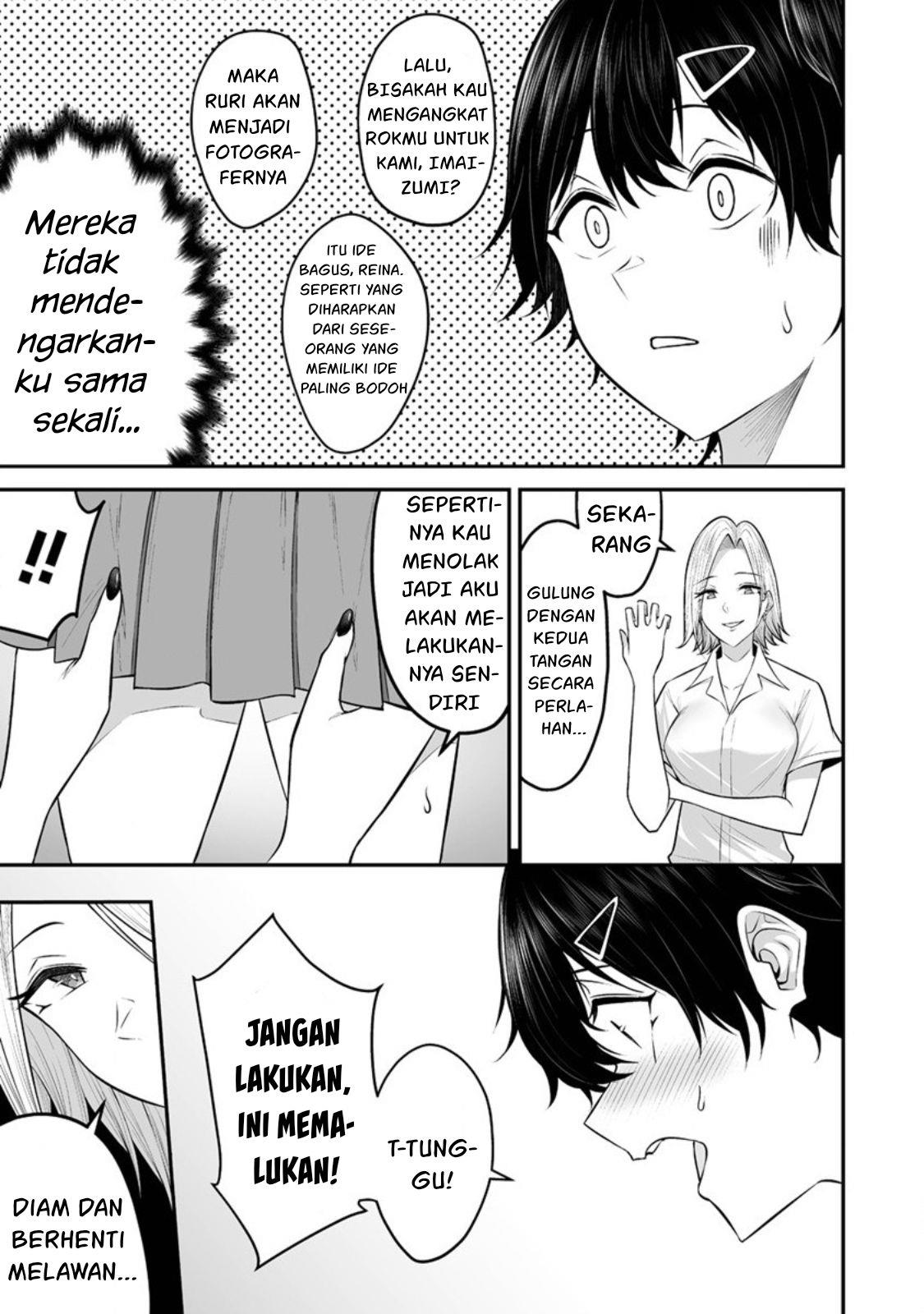 imaizumin-chi-wa-douyara-gal-no-tamariba-ni-natteru-rashiideep - Chapter: 5