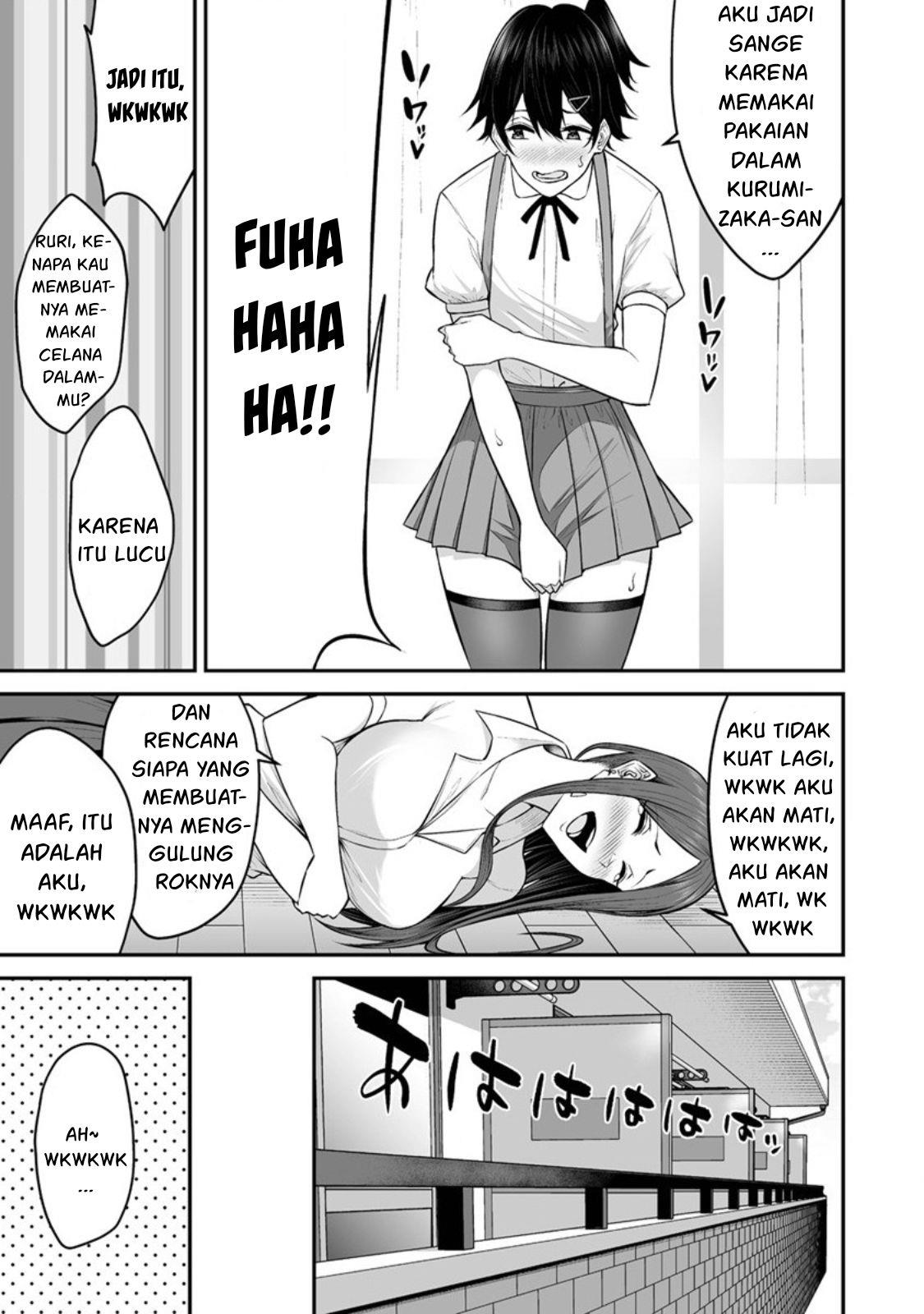 imaizumin-chi-wa-douyara-gal-no-tamariba-ni-natteru-rashiideep - Chapter: 5