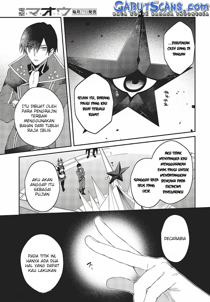 realist-maou-niyoru-seiiki-naki-isekai-kaikaku - Chapter: 32