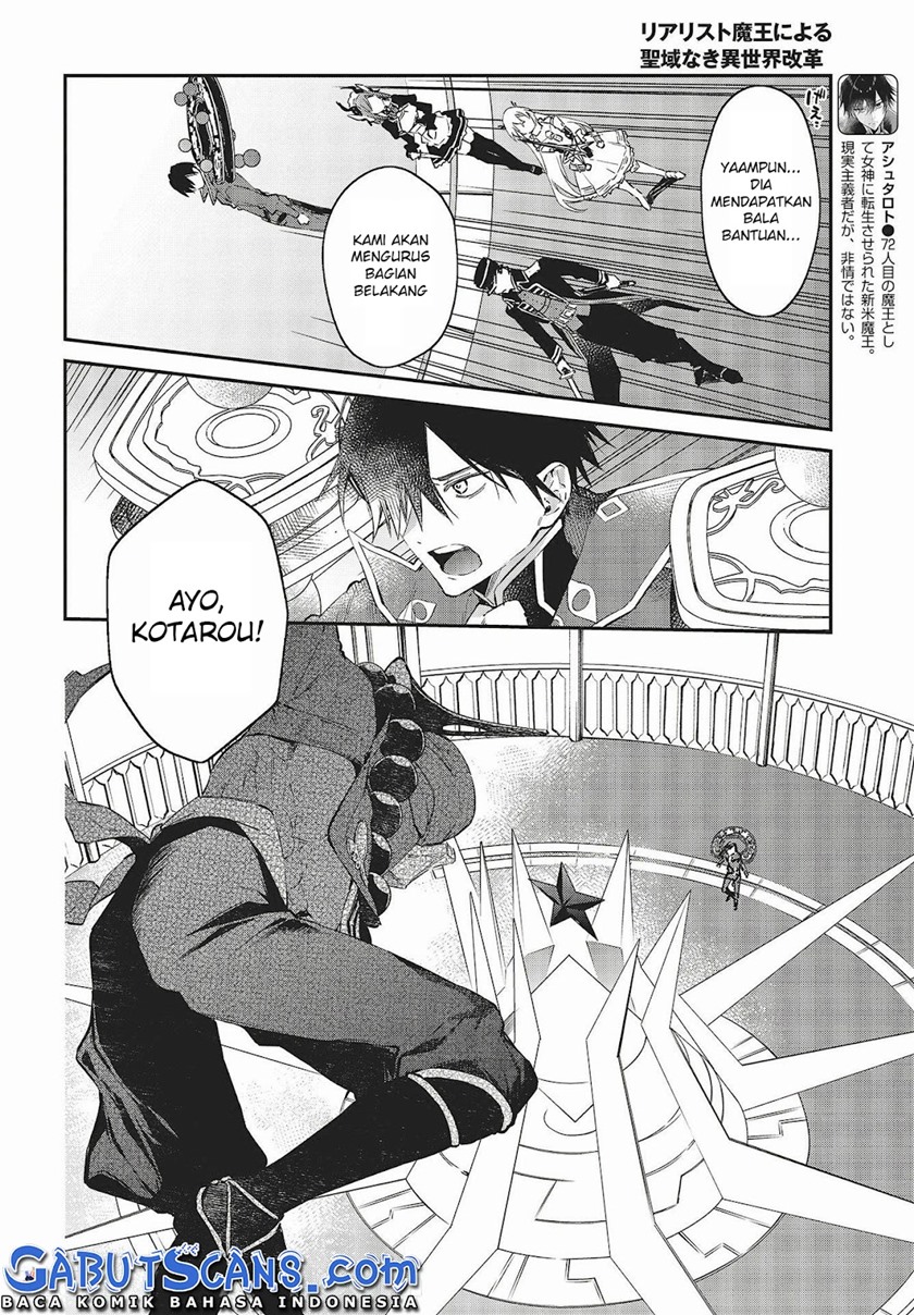 realist-maou-niyoru-seiiki-naki-isekai-kaikaku - Chapter: 32