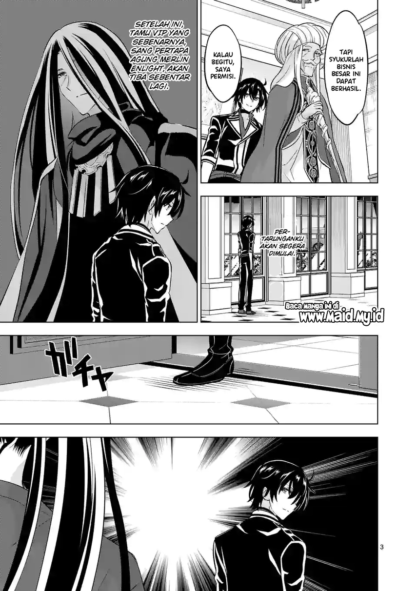 shijou-saikyou-orc-san-no-tanoshii-tanetsuke-harem-zukuri - Chapter: 96